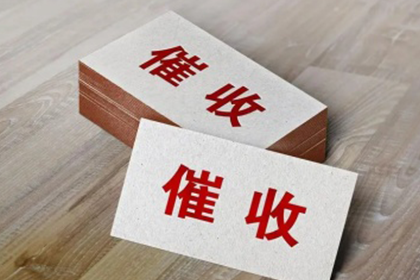 代位追偿需履行告知义务吗？