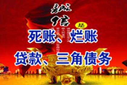 借钱纠纷如何向法院提起诉讼？